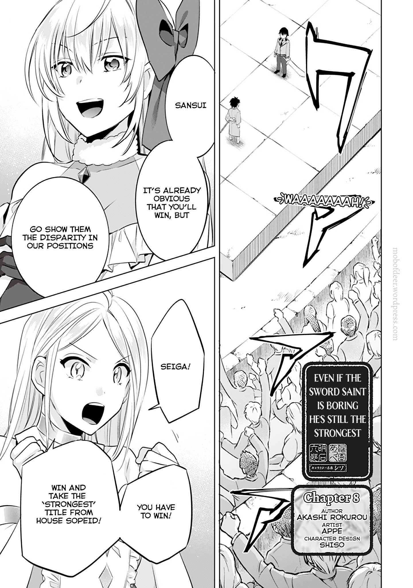 Splendid Sword Is Still The Strongest Chapter 8 2